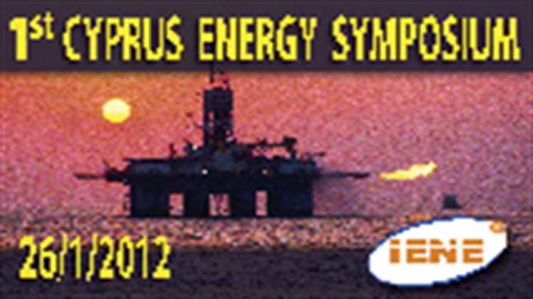 Ενεργειακό Συμπόσιο του ΙΕΝΕ στην Κύπρο με Άξονες το Φυσικό αέριο, τον Ηλεκτρισμό και τις ΑΠΕ